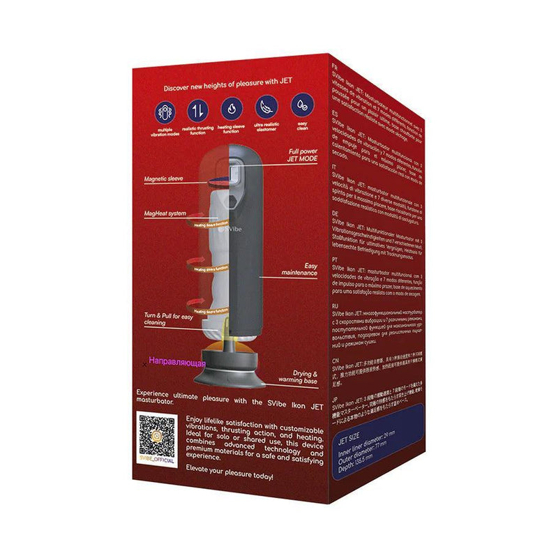 SVibe Ikon Jet- Stroker
